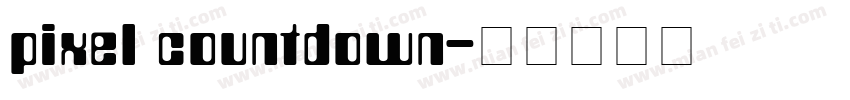 pixel countdown字体转换